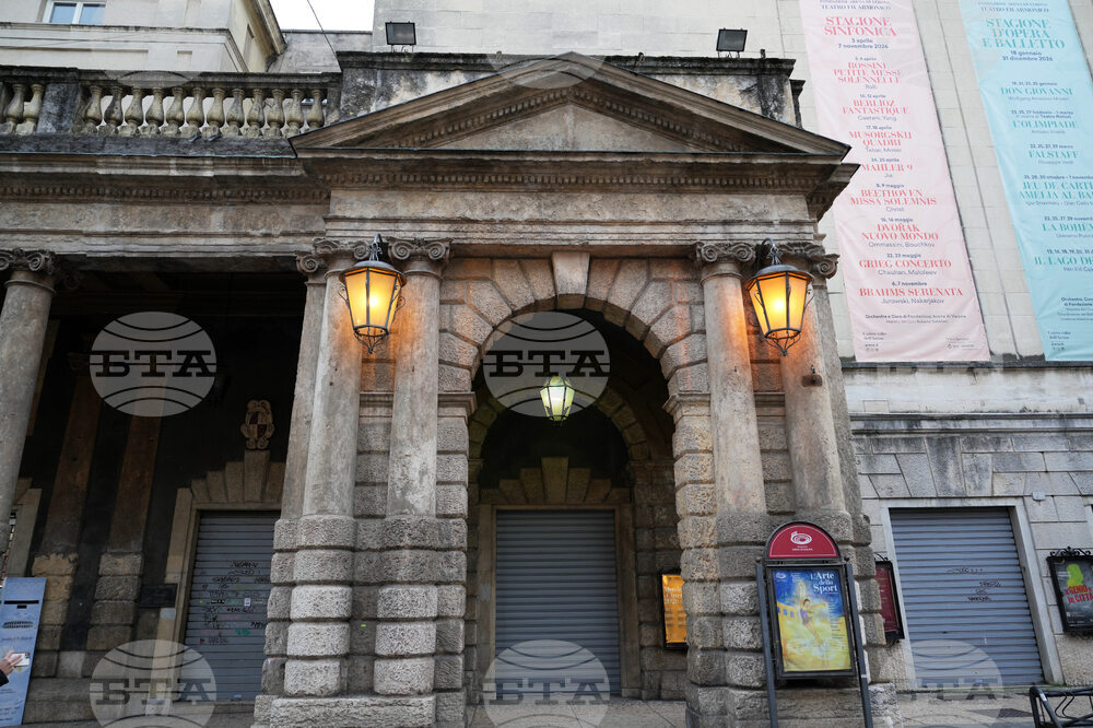 Milan Cortina Olympics Closing Ceremony