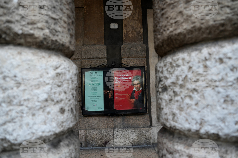 Milan Cortina Olympics Closing Ceremony