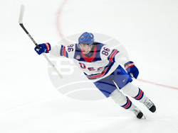 Milan Cortina Olympics Ice Hockey