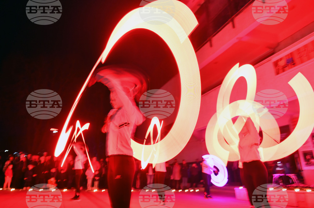 Разград - часът на Земята - светлинно шоу