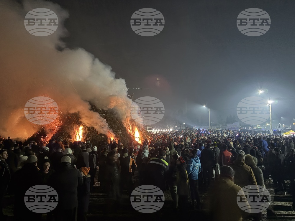 Самоков - Сирни Заговезни