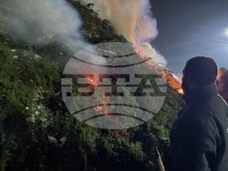 Самоков - Сирни Заговезни