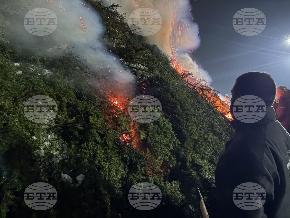 Самоков - Сирни Заговезни