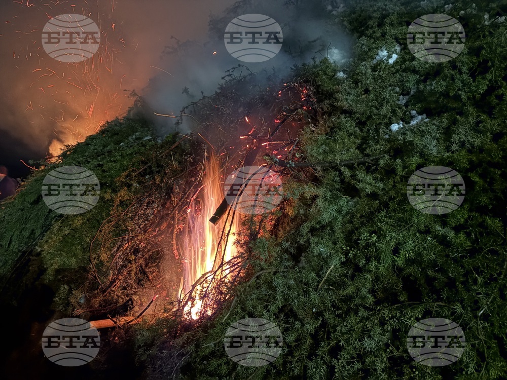 Самоков - Сирни Заговезни