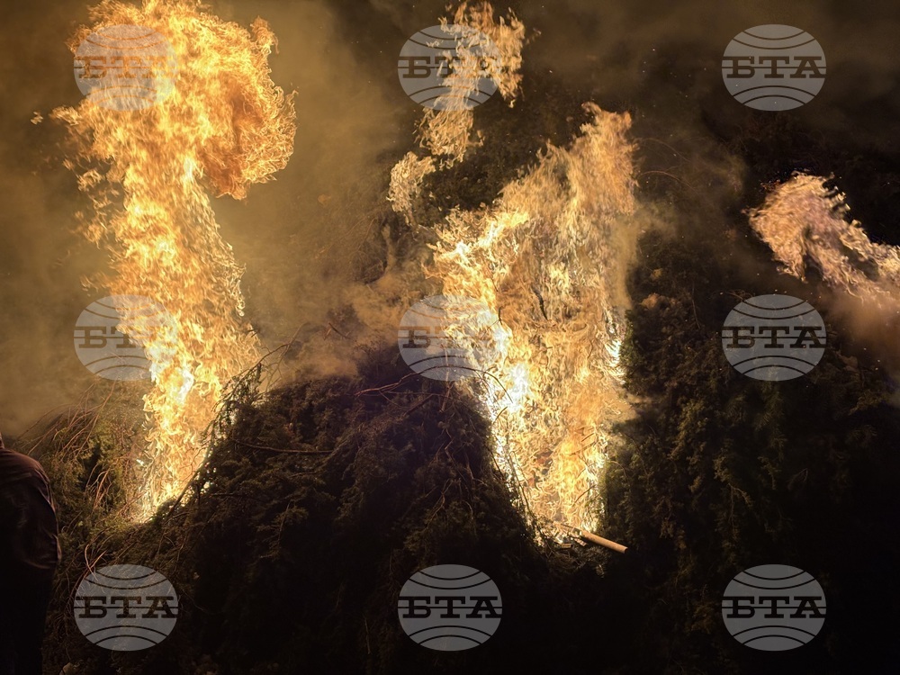 Самоков - Сирни Заговезни