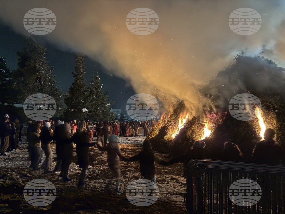 Самоков - Сирни Заговезни
