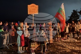 Самоков - Сирни Заговезни