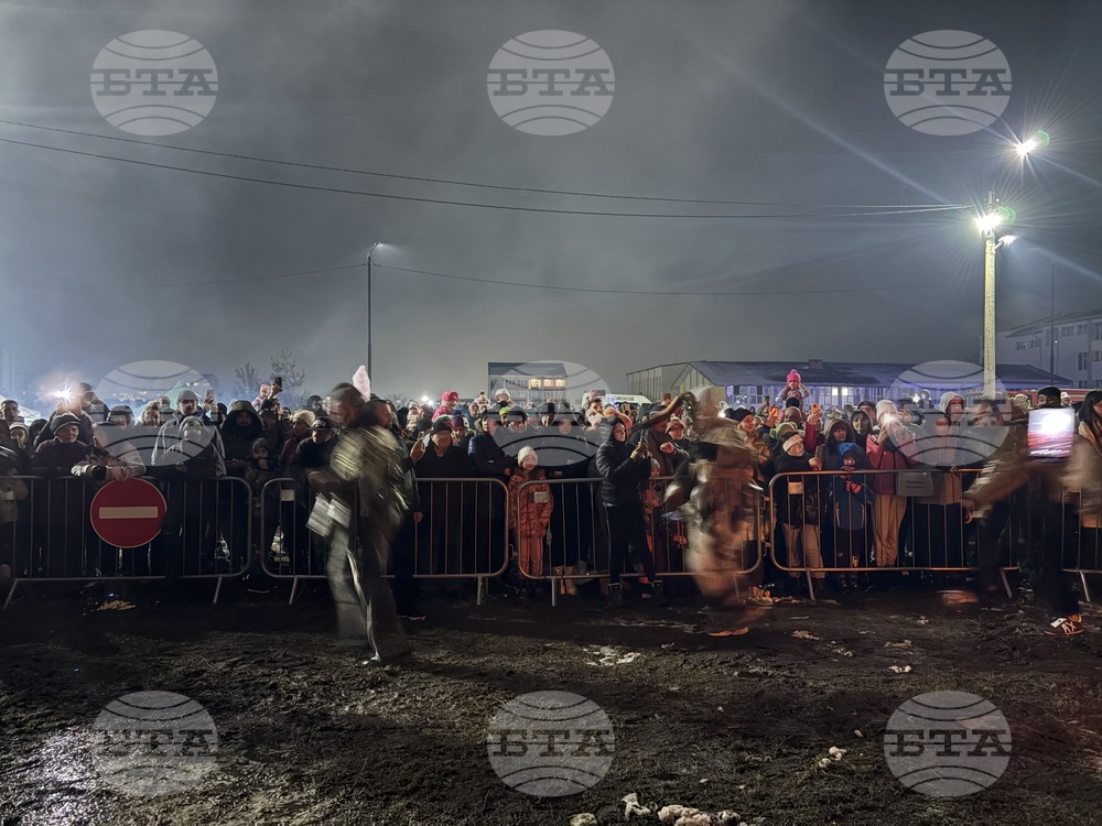 Самоков - Сирни Заговезни