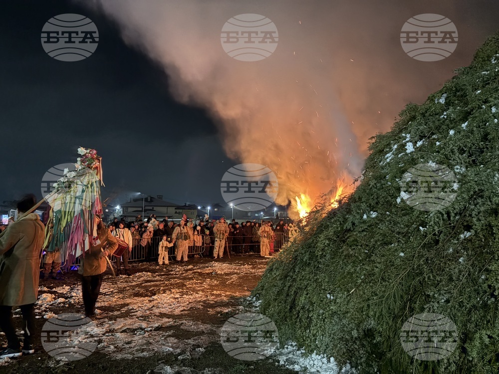 Самоков - Сирни Заговезни