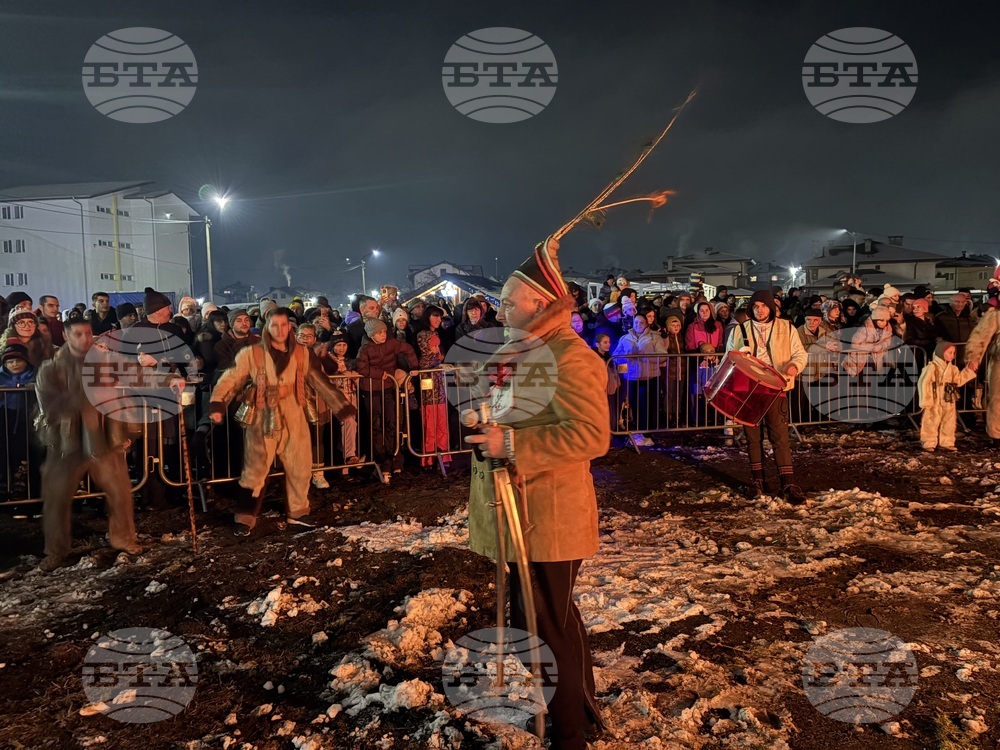 Самоков - Сирни Заговезни