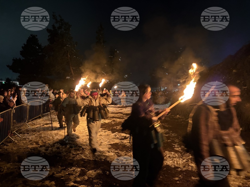 Самоков - Сирни Заговезни