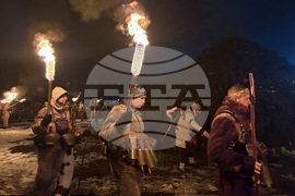 Самоков - Сирни Заговезни