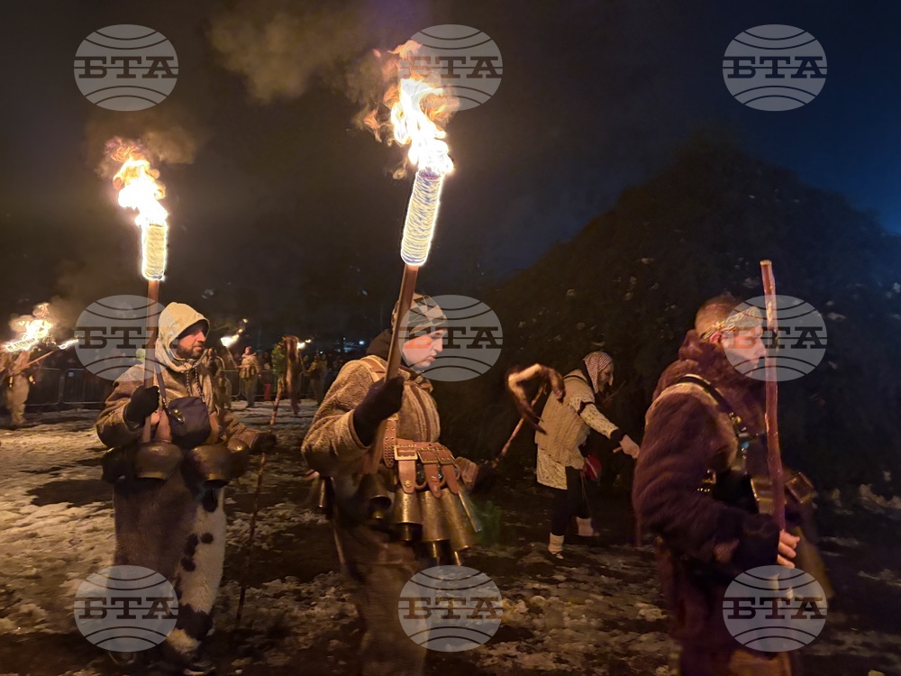 Самоков - Сирни Заговезни