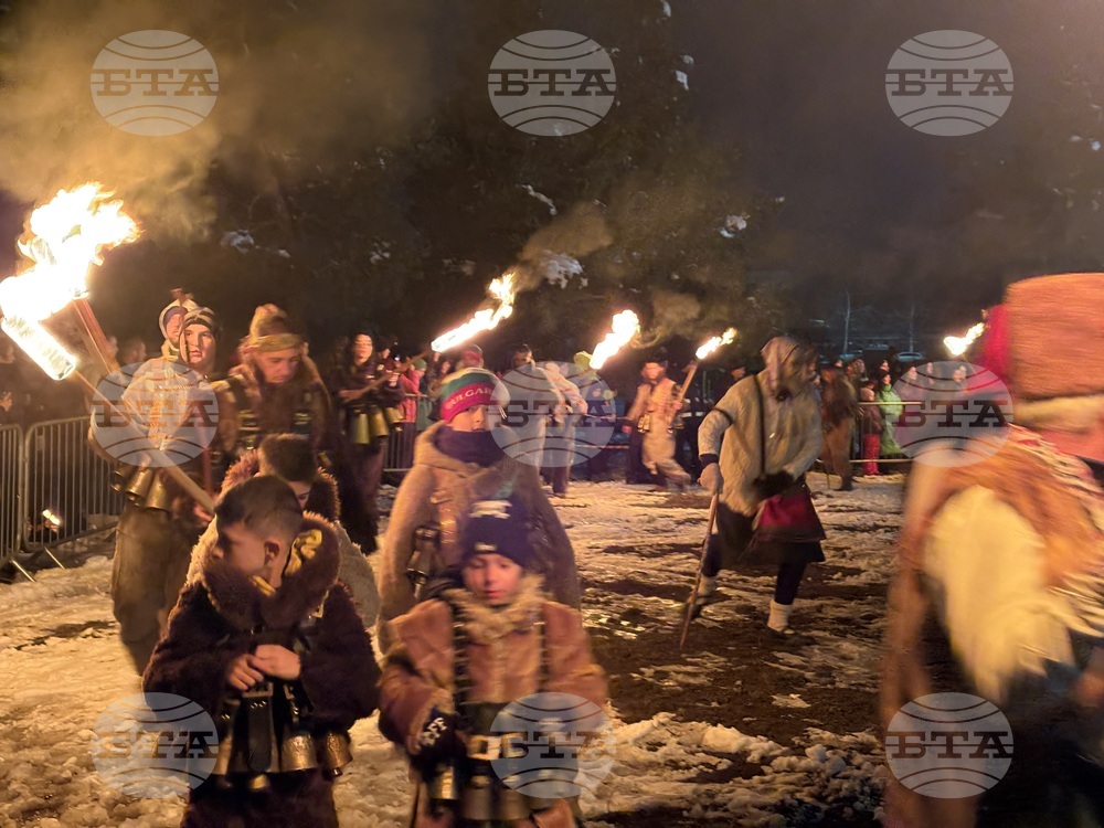 Самоков - Сирни Заговезни