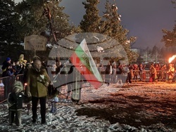 Самоков - Сирни Заговезни