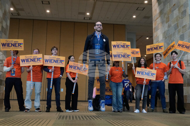 APTOPIX Election 2026 House California