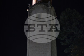 Разград - лятно часово време