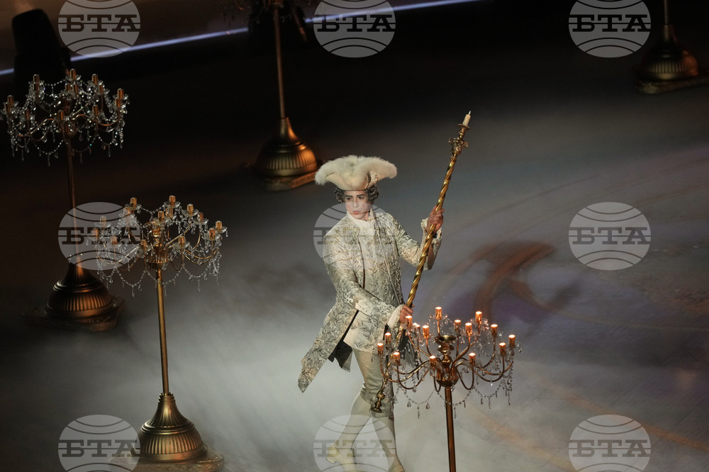 Milan Cortina Olympics Closing Ceremony