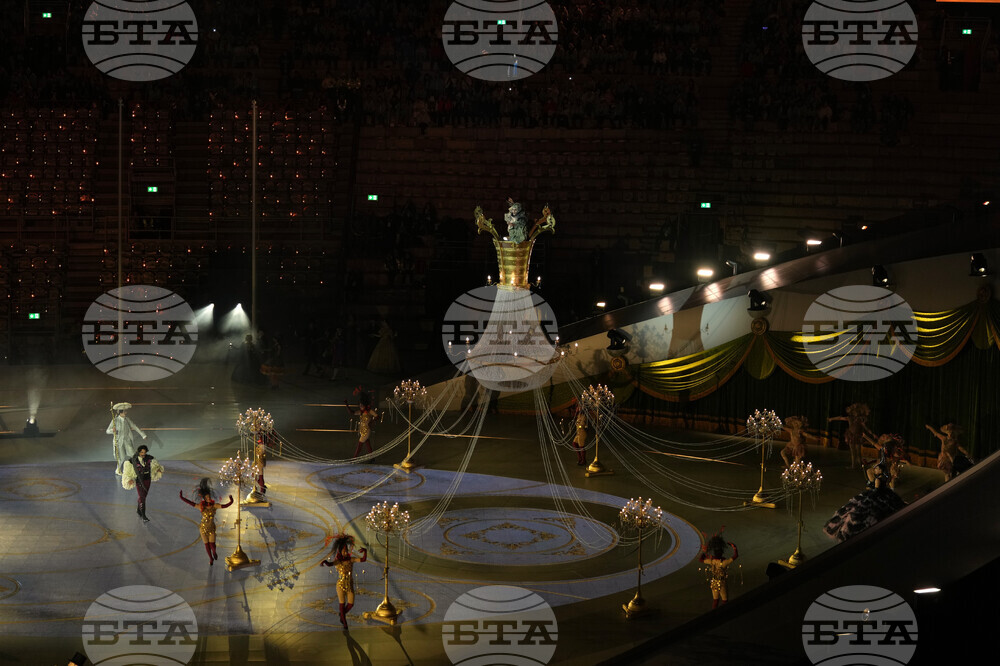 Milan Cortina Olympics Closing Ceremony