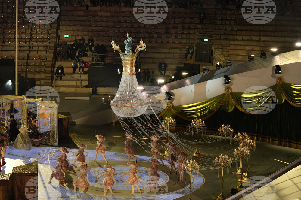 Milan Cortina Olympics Closing Ceremony