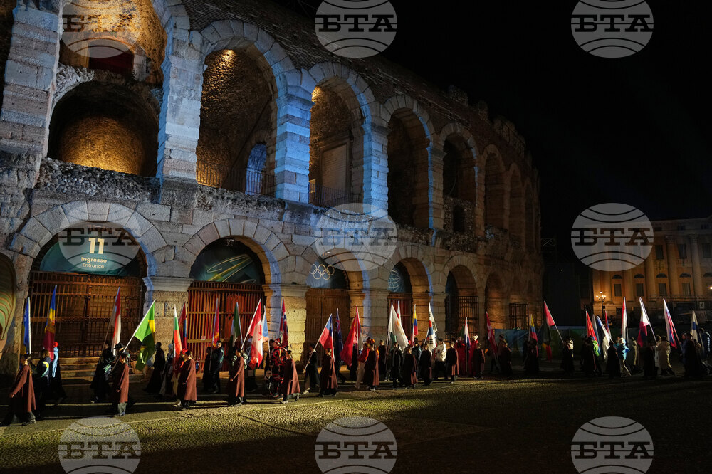 Milan Cortina Olympics Closing Ceremony