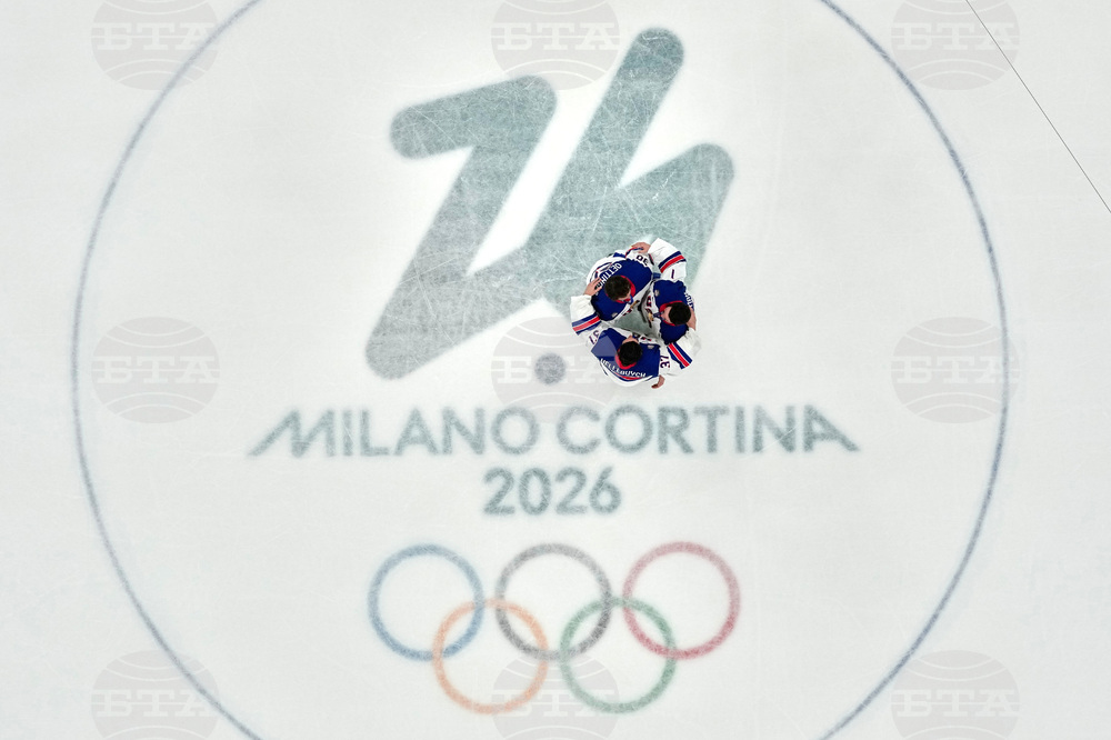 Milan Cortina Olympics Ice Hockey