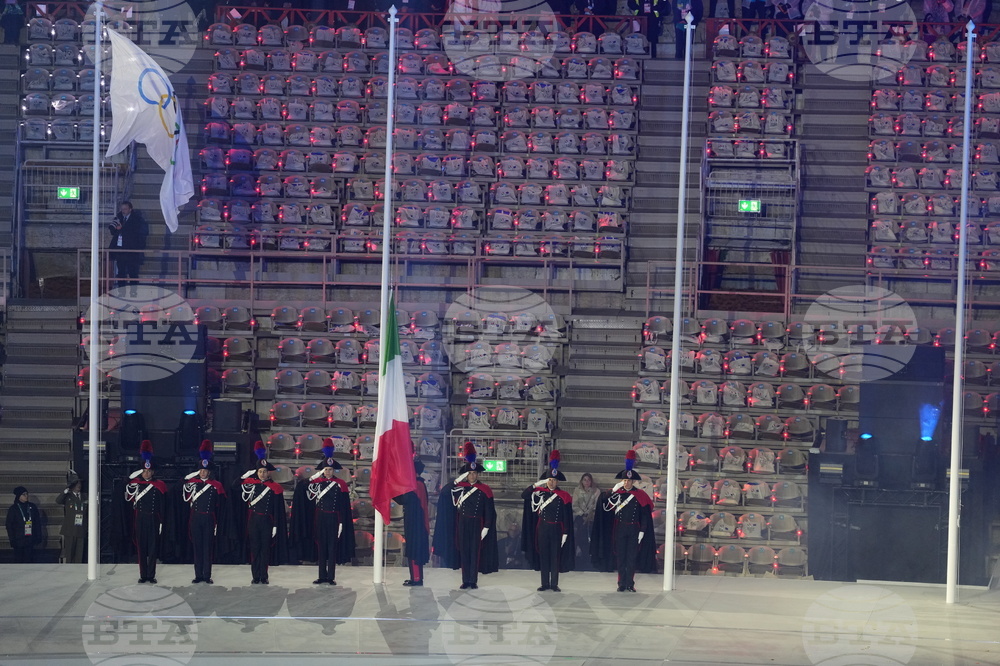 Milan Cortina Olympics Closing Ceremony