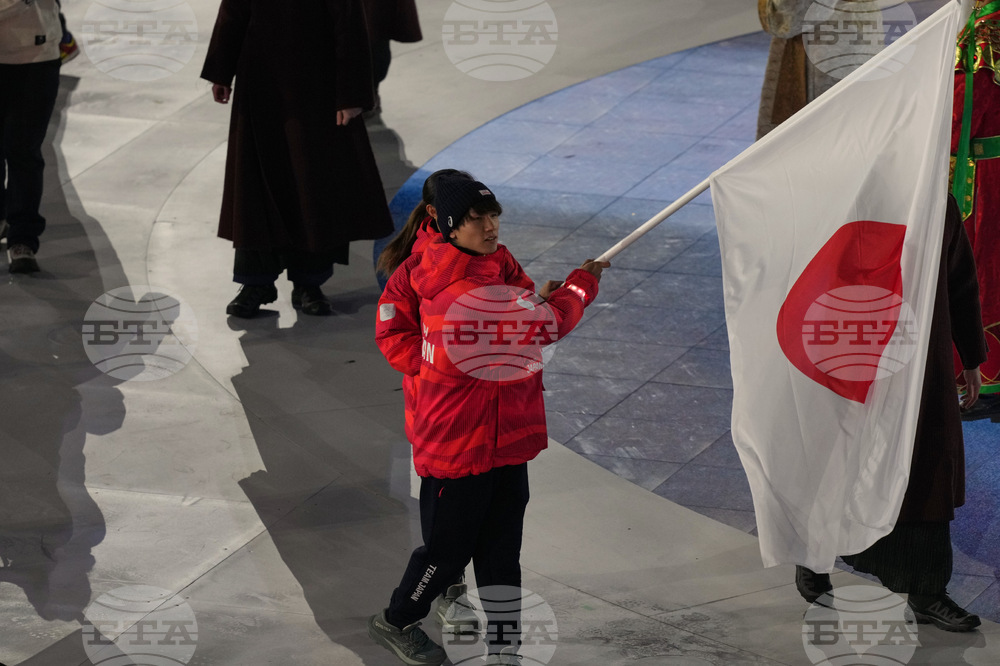 Milan Cortina Olympics Closing Ceremony
