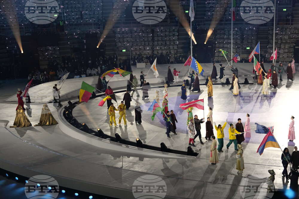 Milan Cortina Olympics Closing Ceremony