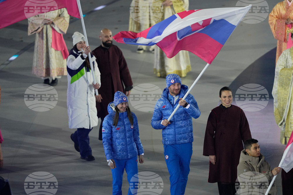 Milan Cortina Olympics Closing Ceremony