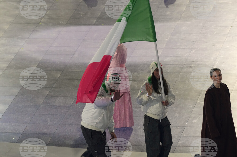 Milan Cortina Olympics Closing Ceremony