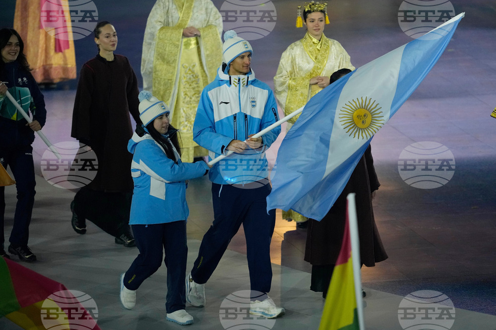 Milan Cortina Olympics Closing Ceremony