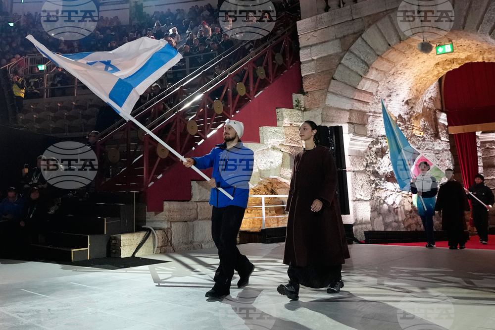 Milan Cortina Olympics Closing Ceremony