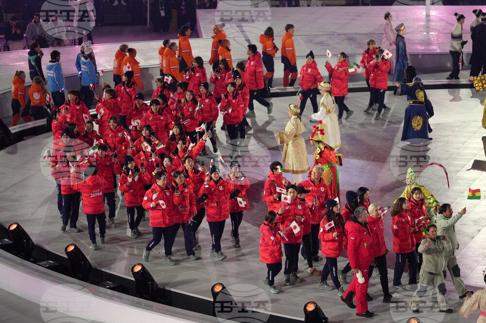 Milan Cortina Olympics Closing Ceremony