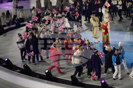 Milan Cortina Olympics Closing Ceremony
