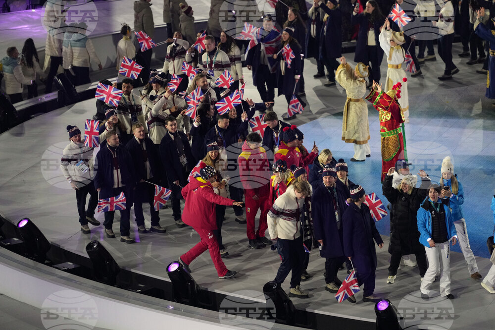 Milan Cortina Olympics Closing Ceremony