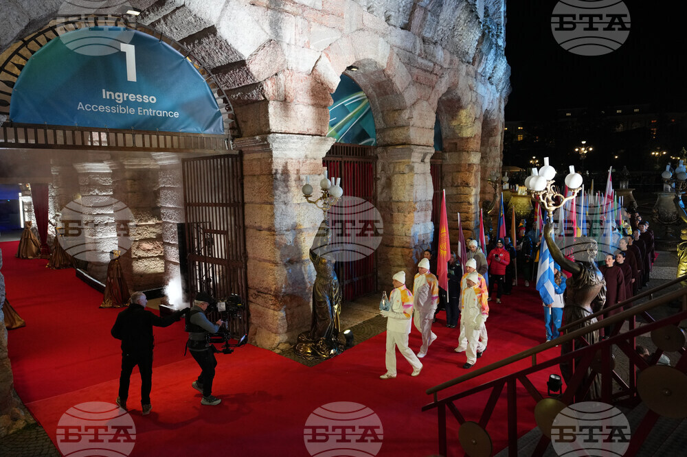 Milan Cortina Olympics Closing Ceremony