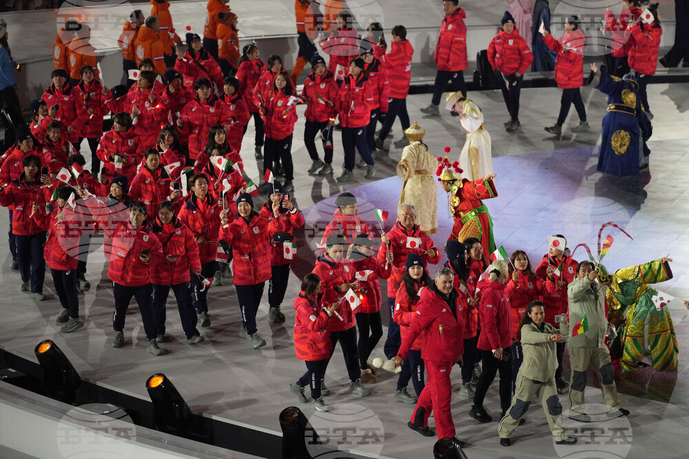 Milan Cortina Olympics Closing Ceremony