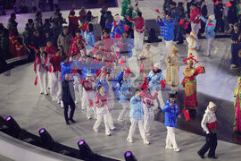 Milan Cortina Olympics Closing Ceremony