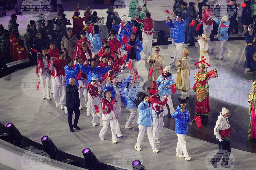 Milan Cortina Olympics Closing Ceremony