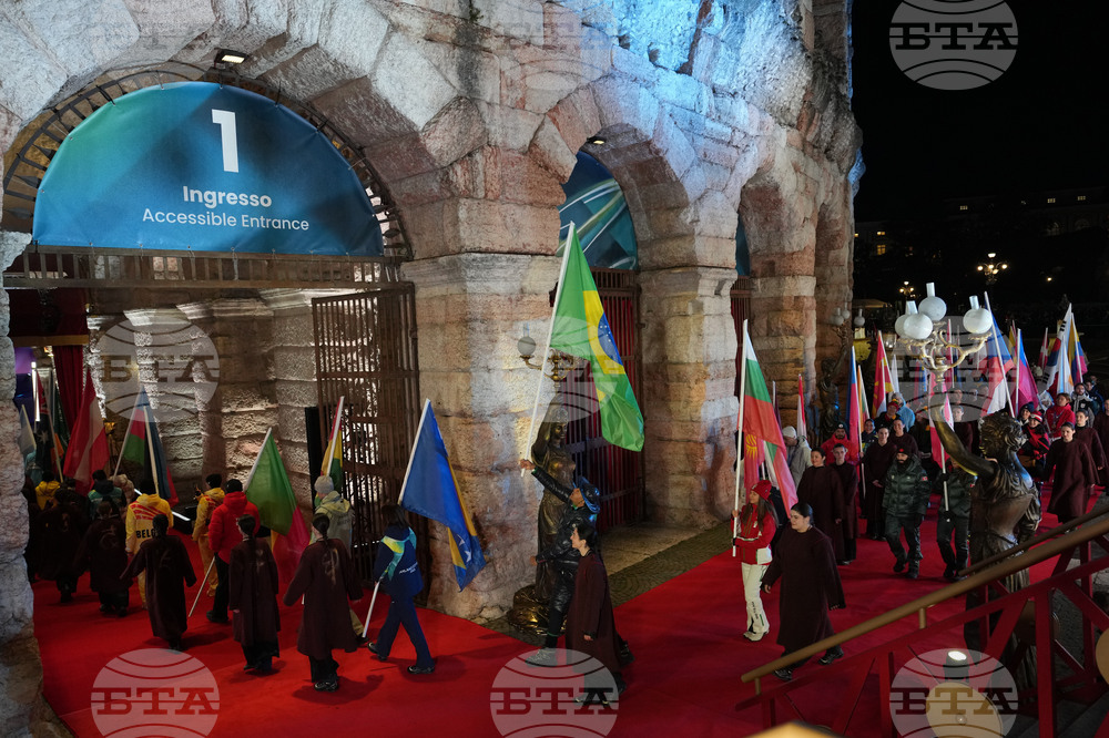 Milan Cortina Olympics Closing Ceremony