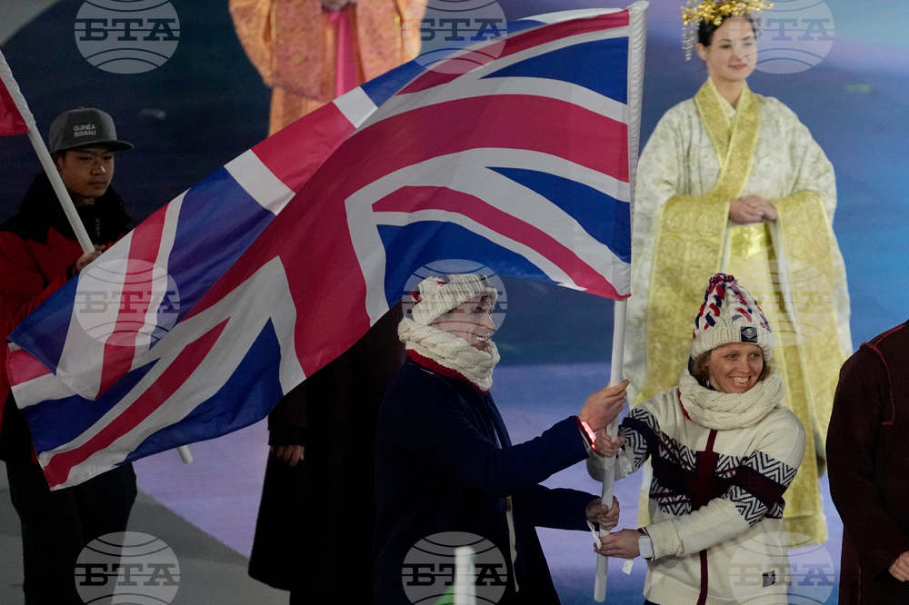 Milan Cortina Olympics Closing Ceremony