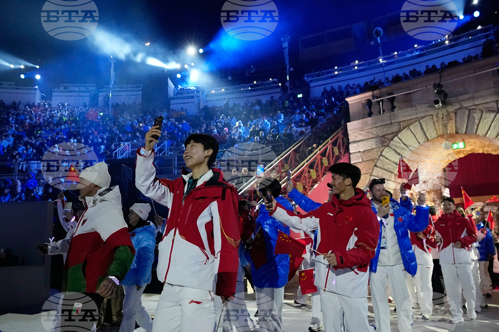 Milan Cortina Olympics Closing Ceremony