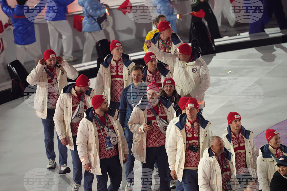 Milan Cortina Olympics Closing Ceremony