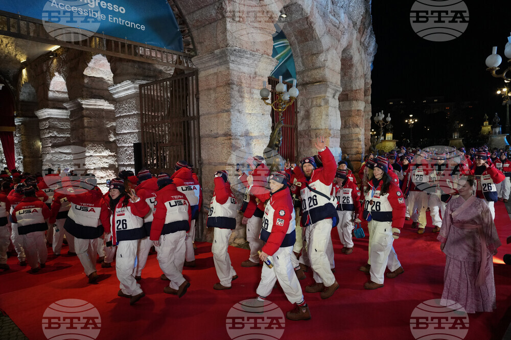 Milan Cortina Olympics Closing Ceremony