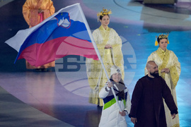 Milan Cortina Olympics Closing Ceremony