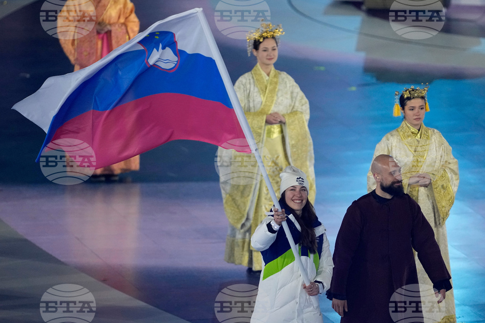 Milan Cortina Olympics Closing Ceremony