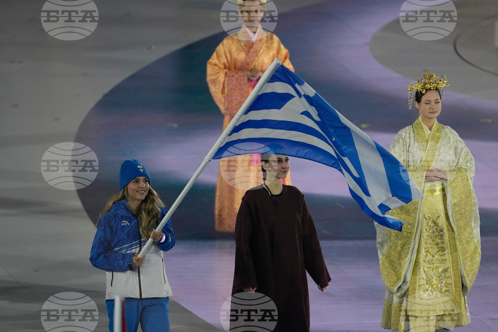 Milan Cortina Olympics Closing Ceremony