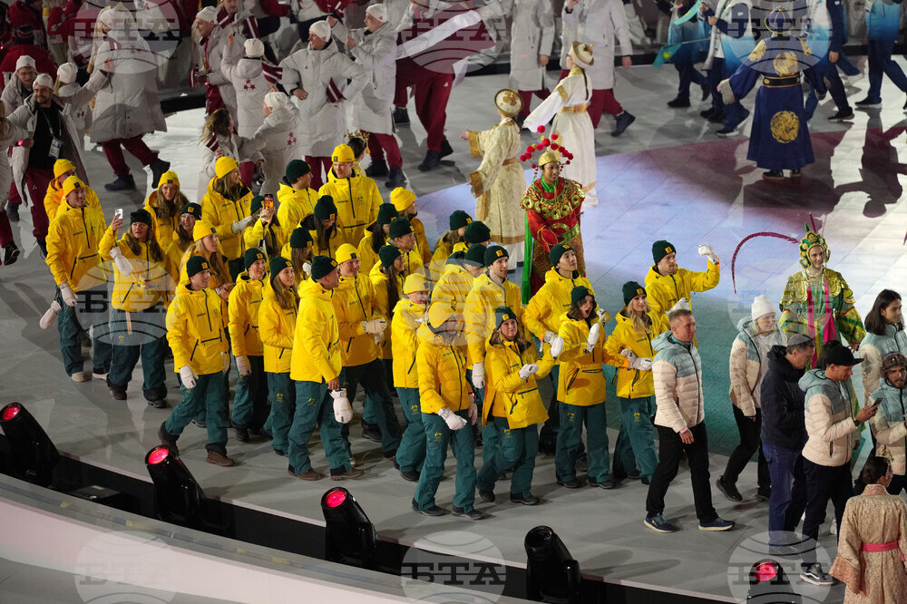 Milan Cortina Olympics Closing Ceremony