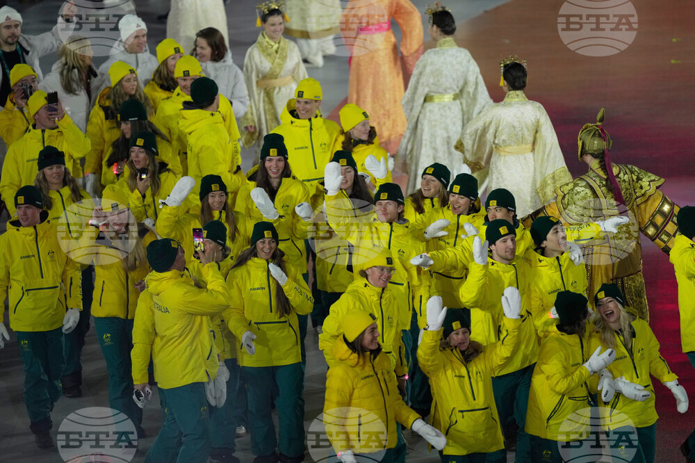 Milan Cortina Olympics Closing Ceremony